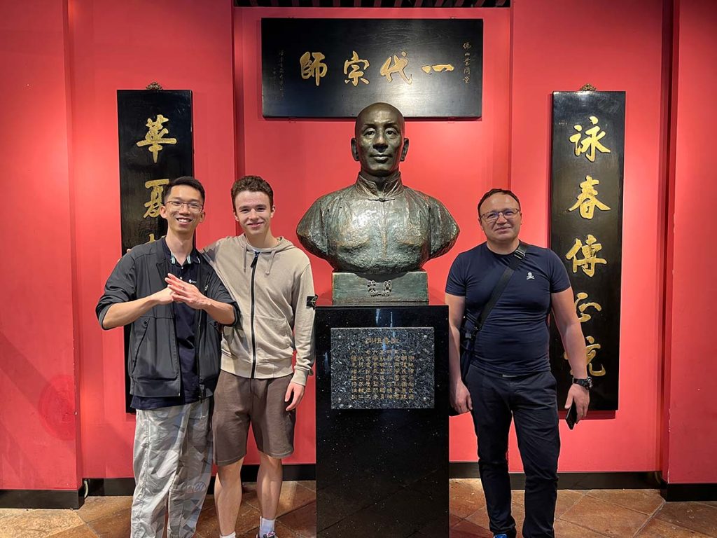 Experience Kung Fu Culture