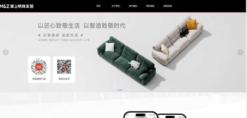 Zsmz