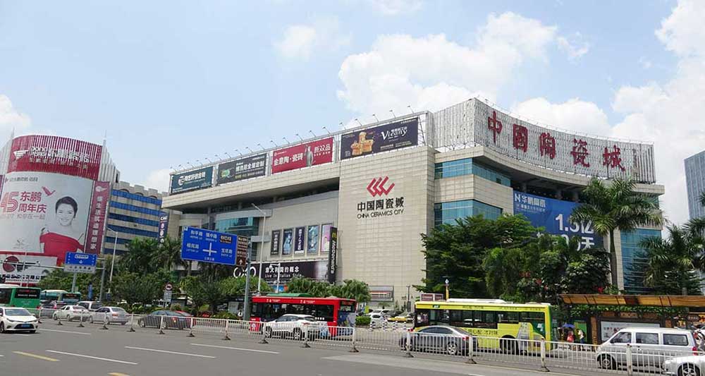 China Ceramics City