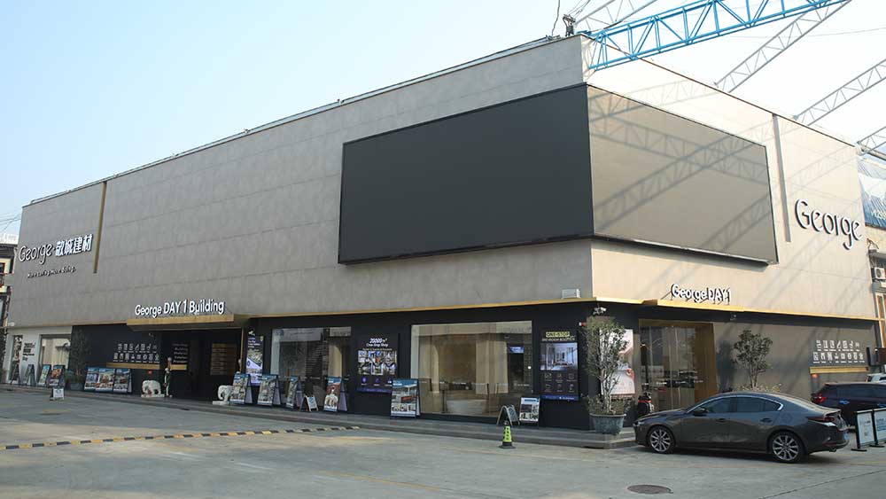 Foshan One-Stop Building Materials