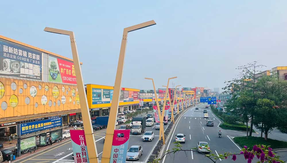 Foshan Lecong Furniture City