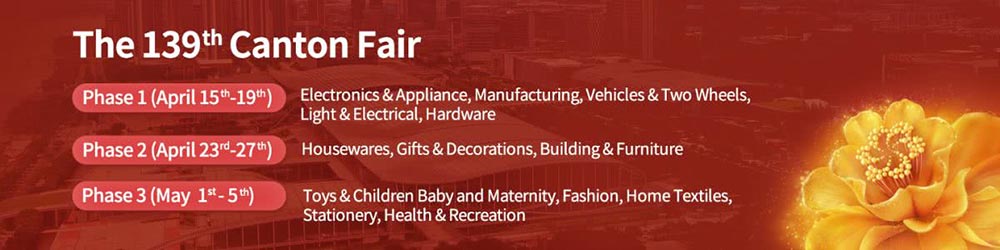 139th canton fair