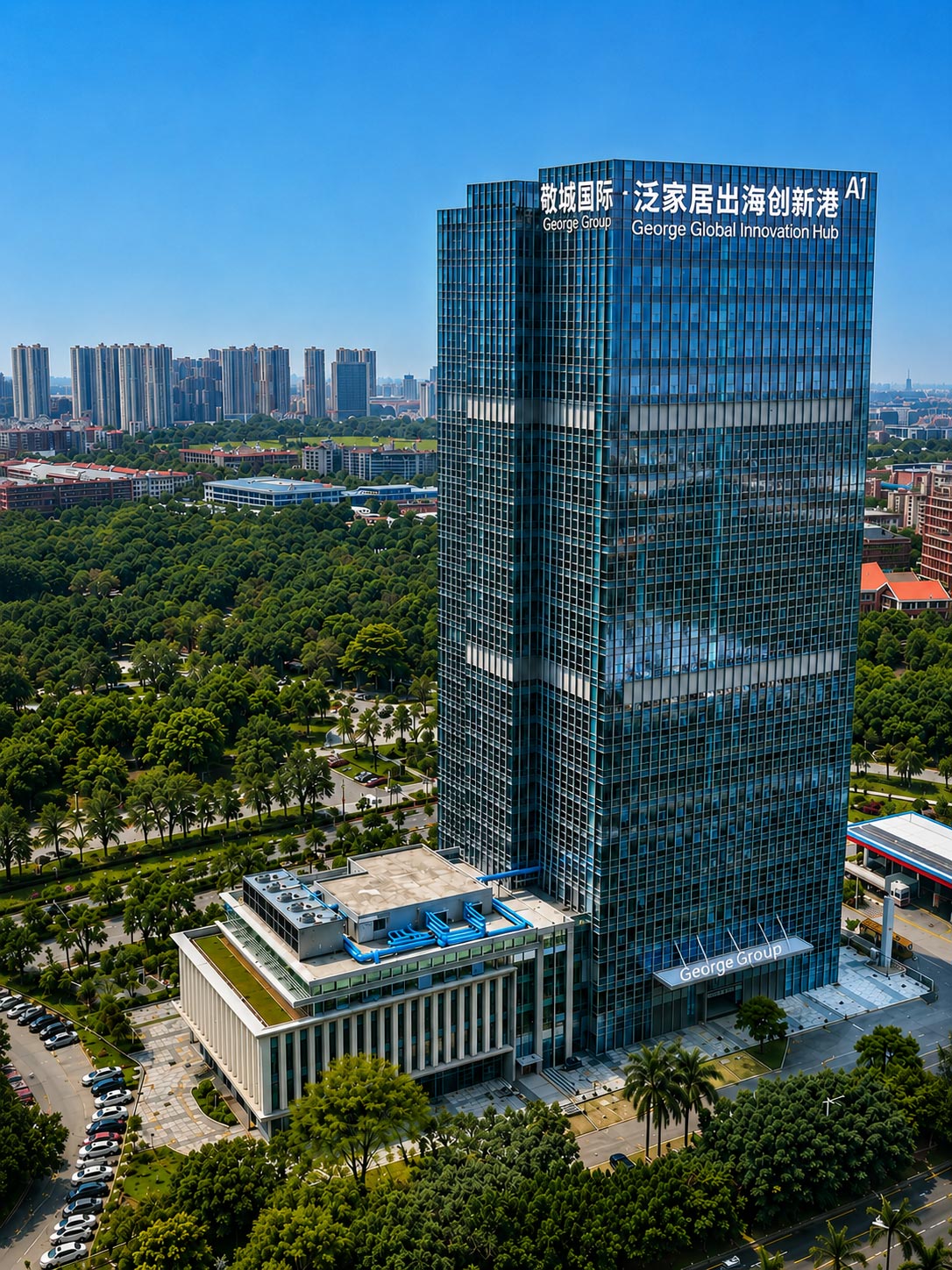 New Headquarter George Group