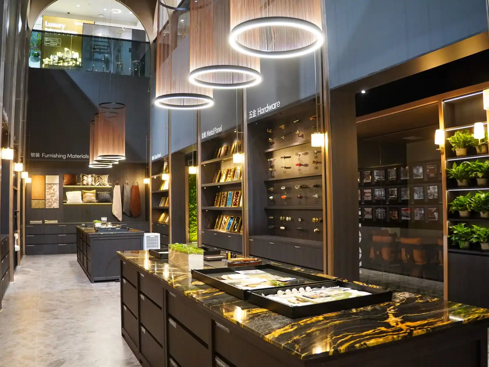 George Group new showroom